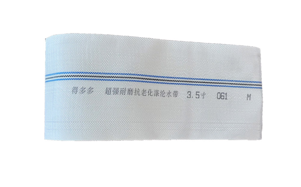 白山涤纶编织水带使用场景
