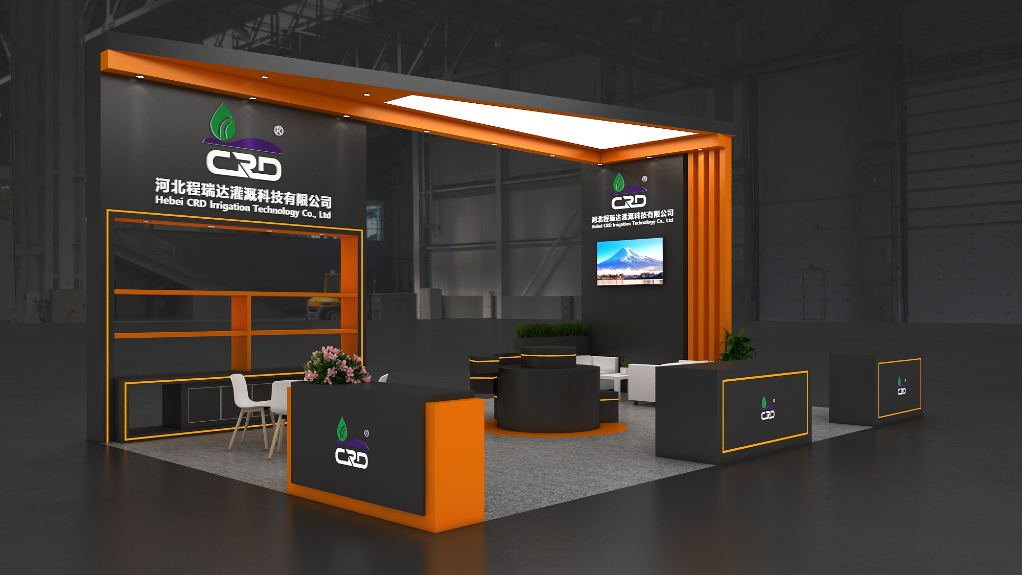 白山2026 北京灌溉展，程瑞达邀您共探智慧农业